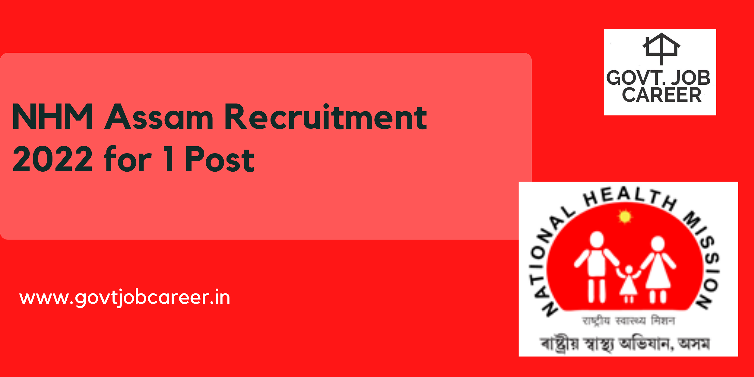 NHM Assam Recruitment 2022 for State Consultant